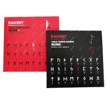 育康騰EAKENT 科莫多K2底板+雙面套膠+奢華硬質(zhì)雙拍套