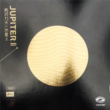 銀河YINHE 專業(yè)套膠 木星2