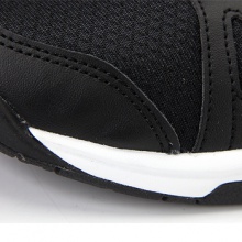 亞瑟士ASICS 專業(yè)乒乓球運(yùn)動(dòng)鞋  B400N——9001 黑白