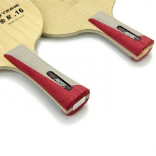 銀河V-16（K-6升級(jí)版）