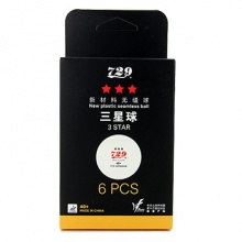 【全運(yùn)會】729  紅標(biāo)新材料40+無縫乒乓球  第十三屆全運(yùn)會指定用球 6只裝