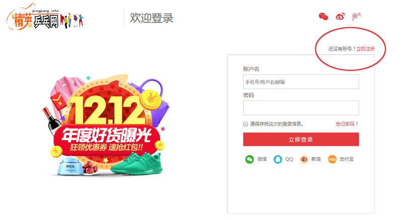 1507985384135756.jpg zhuce.jpg