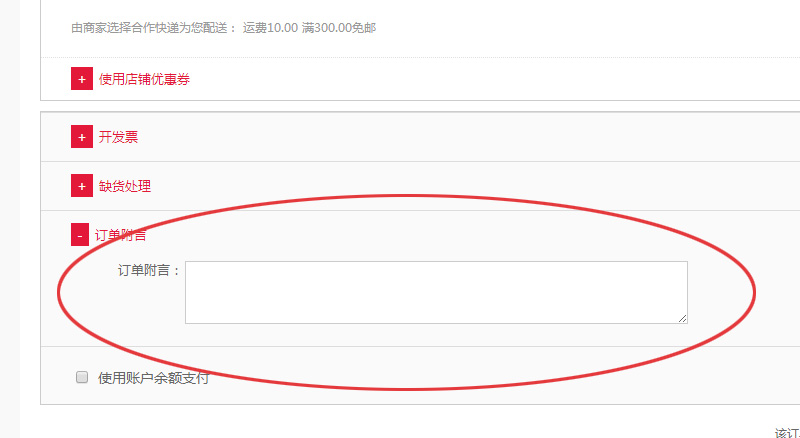 1507985986217568.jpg fuyan.jpg