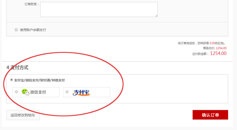 1507986079435911.jpg fukuan.jpg