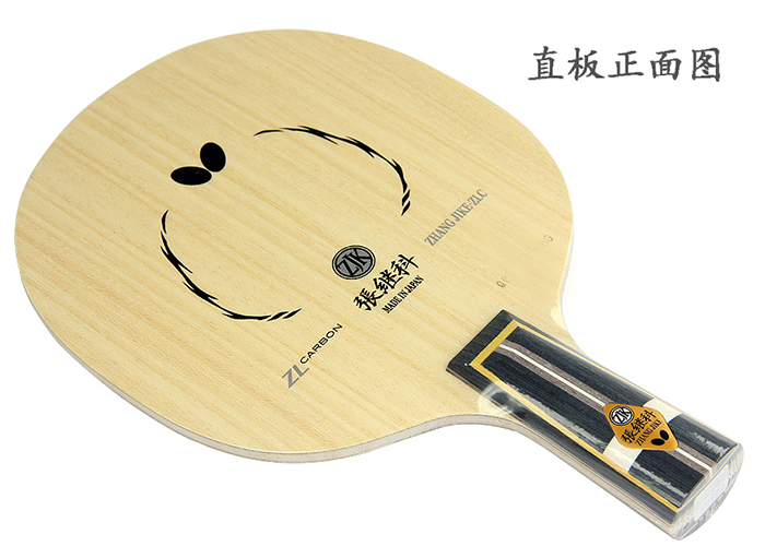 1509524918102901.jpg ZLC暫900-10.jpg