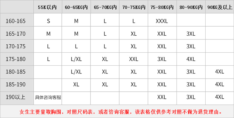 1511699659575550.jpg 未標(biāo)題-2.jpg