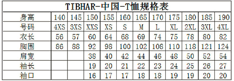 1511701202138390.jpg t.jpg