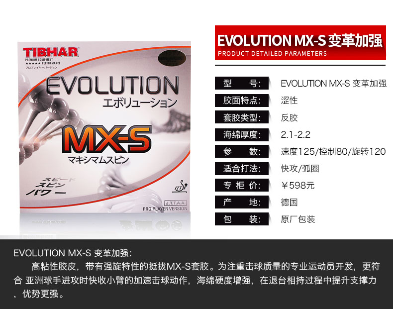 1524036040943084.jpg 027.jpg