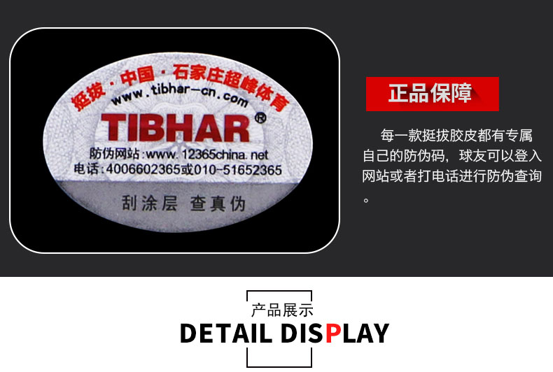 1524036295104007.jpg 028.jpg