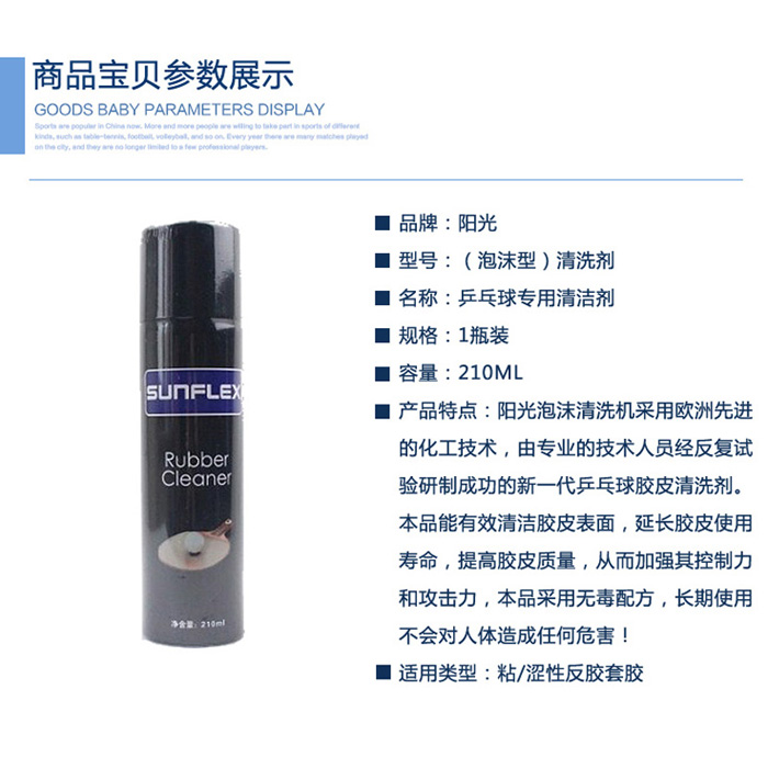 1524042781508936.jpg 004.jpg