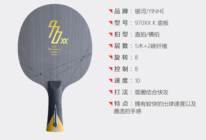 1533517126507516.jpg 001.jpg