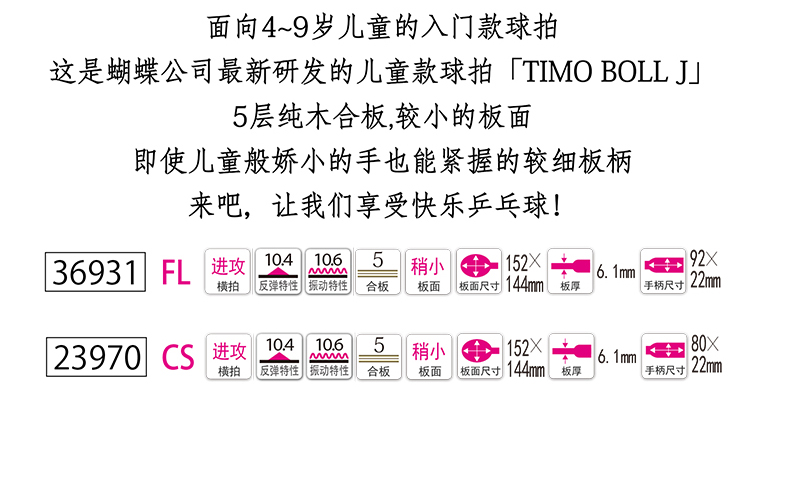 1535362835590482.jpg 0212.jpg