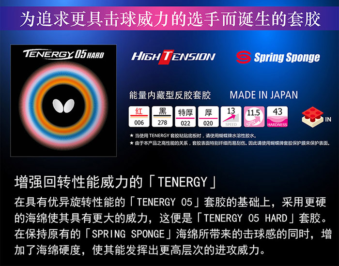 1541064190820357.jpg 055.jpg