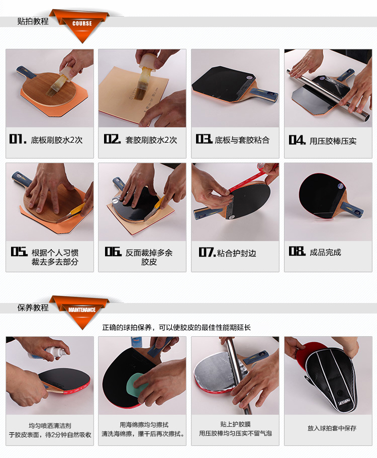 1550026625563759.jpg 粘拍.jpg