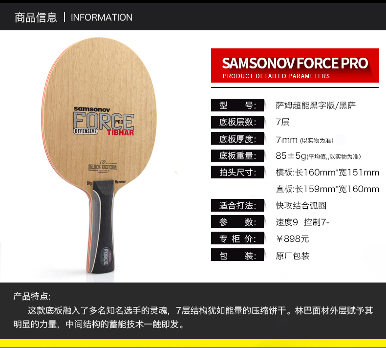 1550363423107644.jpg 03副本.jpg