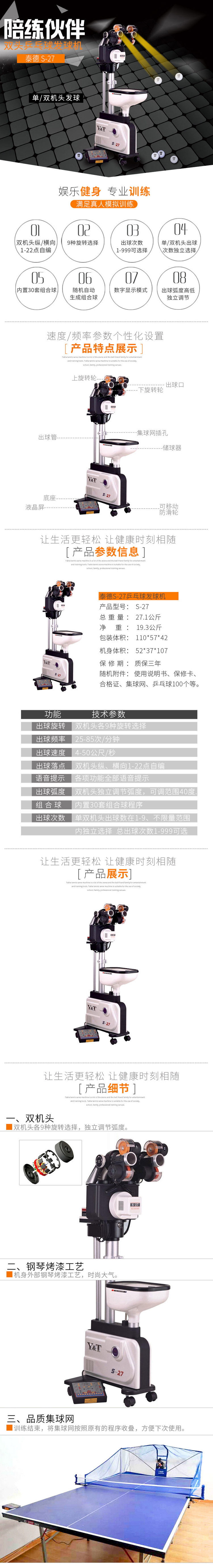 1551317638136380.jpg 20.jpg