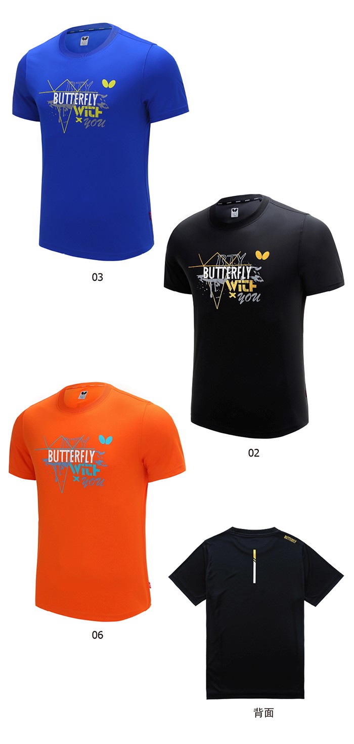 1553244367445465.jpg 蝴蝶825大700.jpg