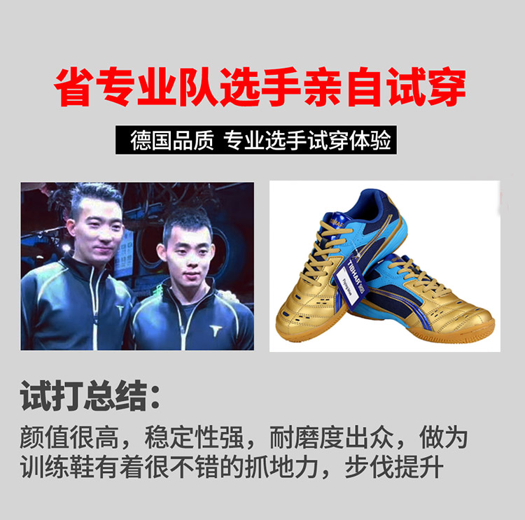 1555579855647370.jpg 詳情1-1.jpg