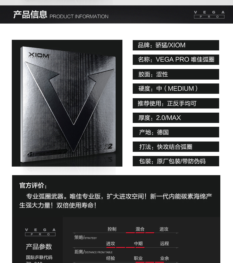 1558253494720395.jpg 12副本.jpg