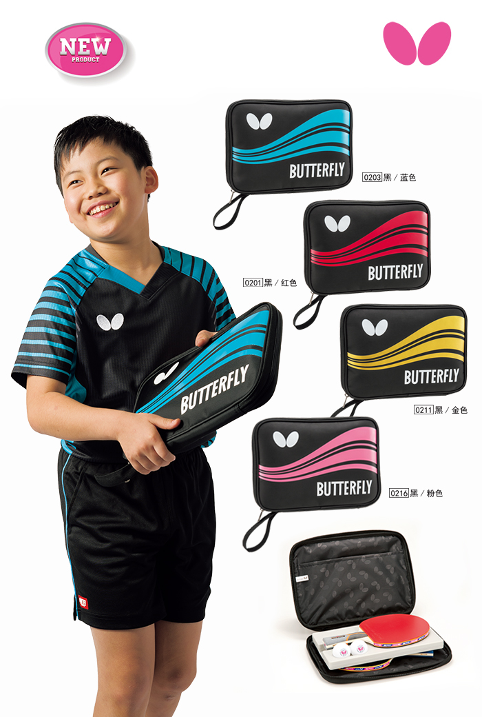 1560239866791784.jpg 3013大.jpg