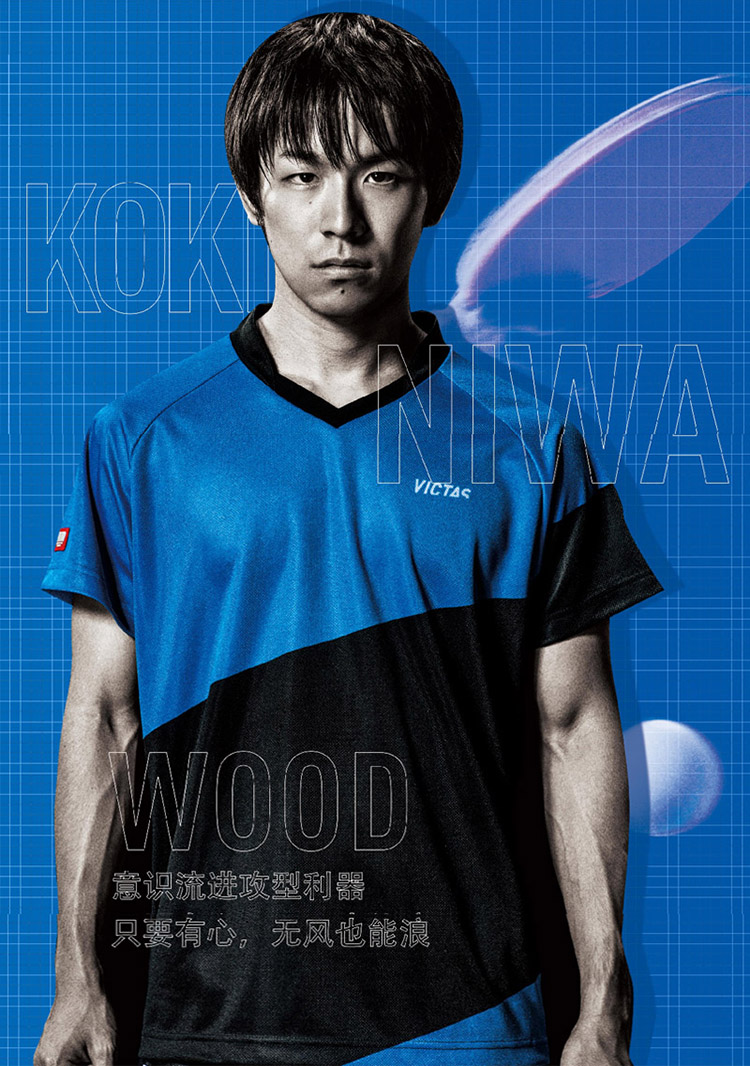 1561368479138609.jpg dandan.jpg