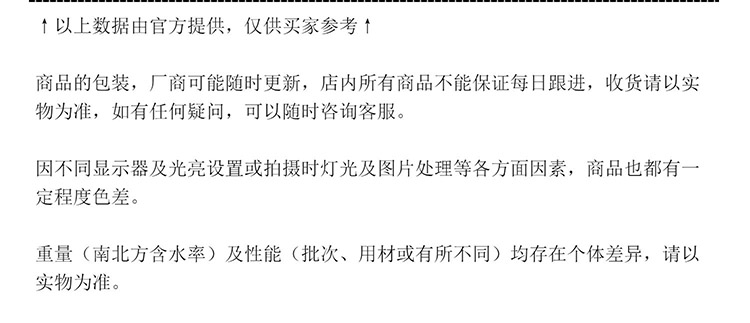 1564651093863260.jpg 亞薩卡圖片1.jpg