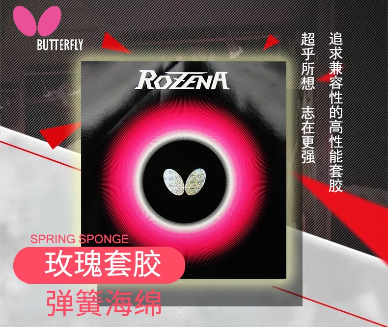 1569136942107704.jpg 玫瑰1.jpg