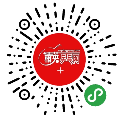 1573009151592633.png 砍價(jià)二維碼.png