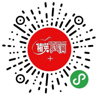 1575861116527139.png 小程序碼.png