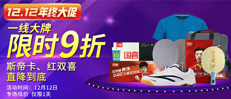 1575861643102686.jpg 776.jpg