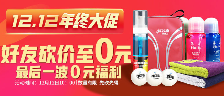 1575861693276264.jpg 776.jpg