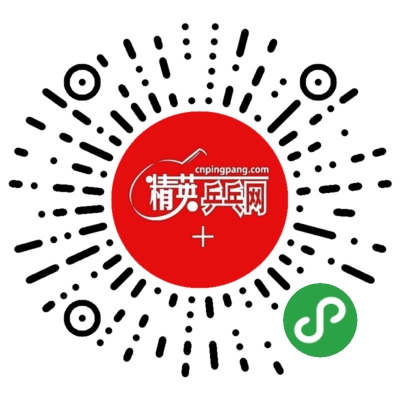 砍價(jià)小程序碼.png