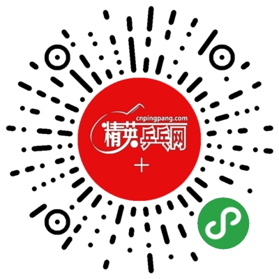 1584258610121328.png 清倉二維碼.png