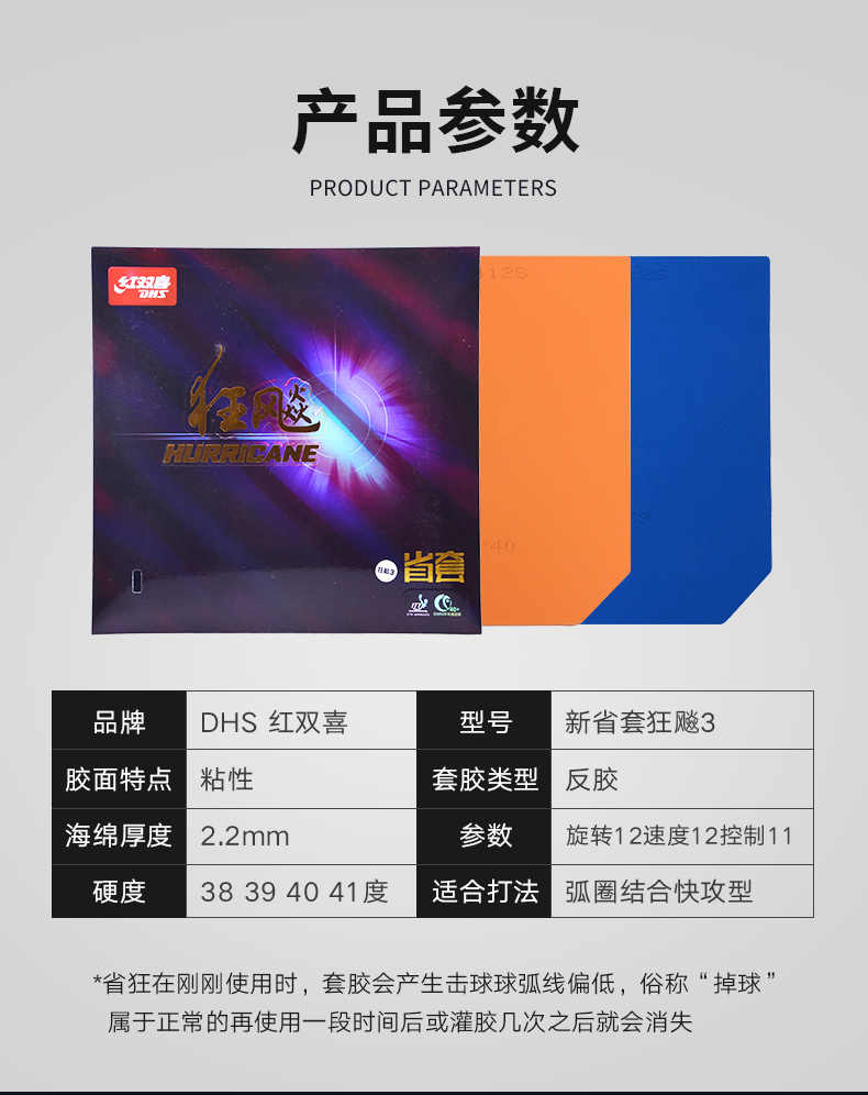 1584864501465259.jpg 18.jpg