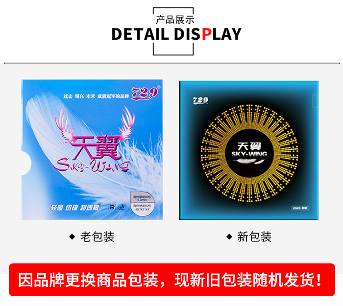 1606977024530667.jpg 包裝700.jpg