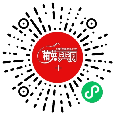 轉(zhuǎn)盤(pán)抽獎(jiǎng).png