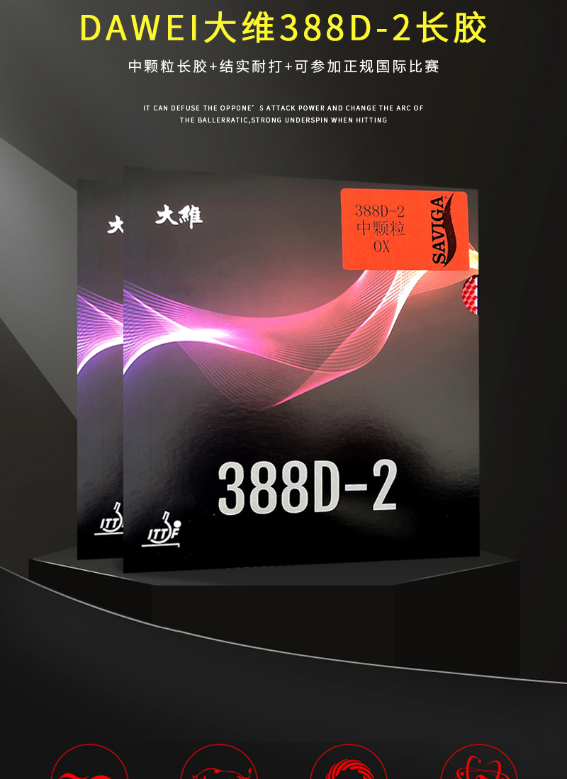 1611046392128811.jpg 388.jpg