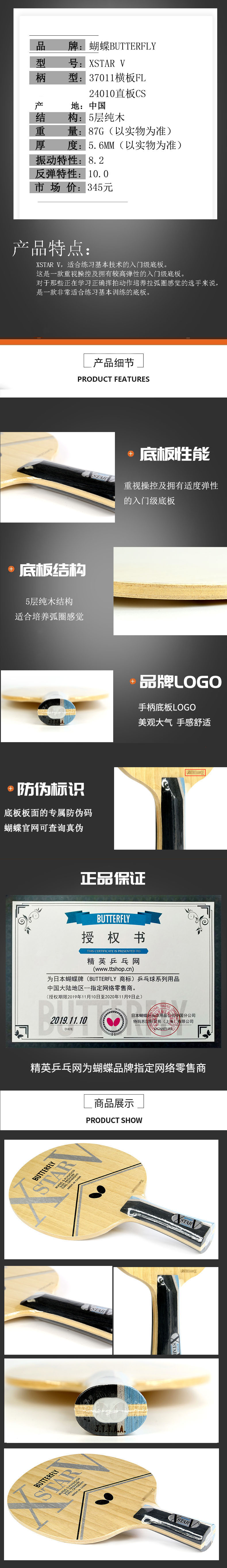 1633832183106654.jpg 修改.jpg