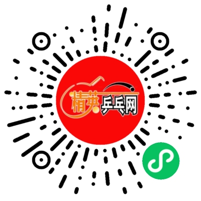 1639038025136156.png 清倉(cāng)二維碼.png