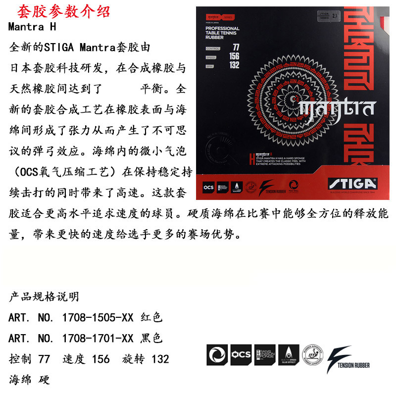 1653704277128578.jpg 1653008300391546.jpg