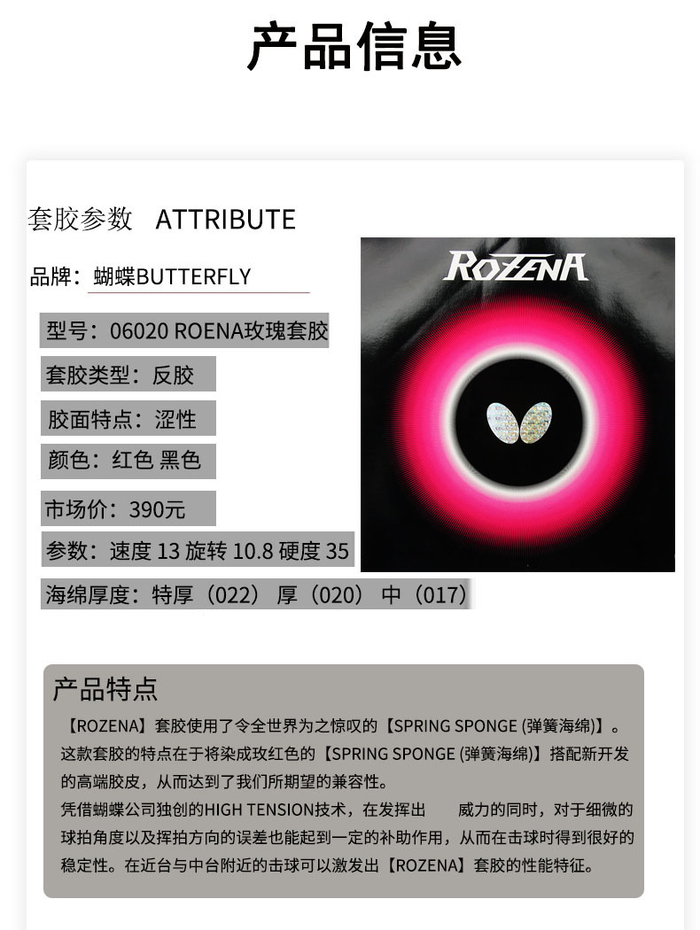 1653705574603692.jpg 1569136946150611.jpg