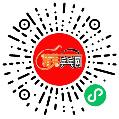 1655256998129697.png 清倉.png