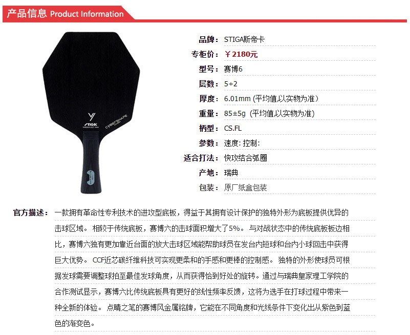 1656467520238955.jpg 賽博6.jpg