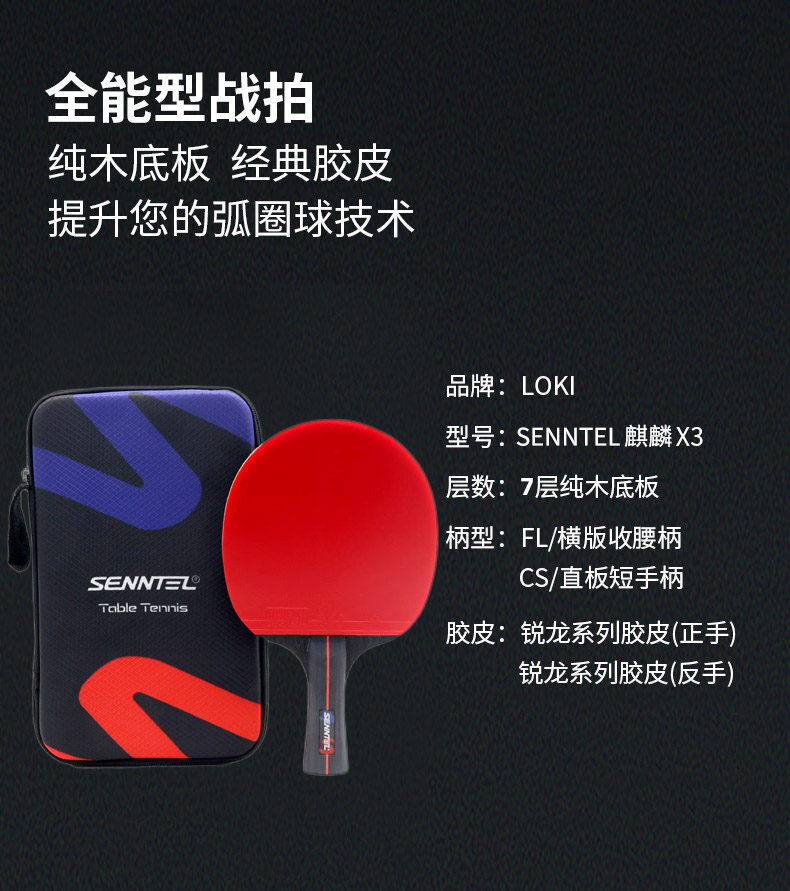 1685581505110290.jpg 103.jpg