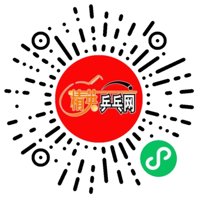 1686789376136849.png 特價(jià).png