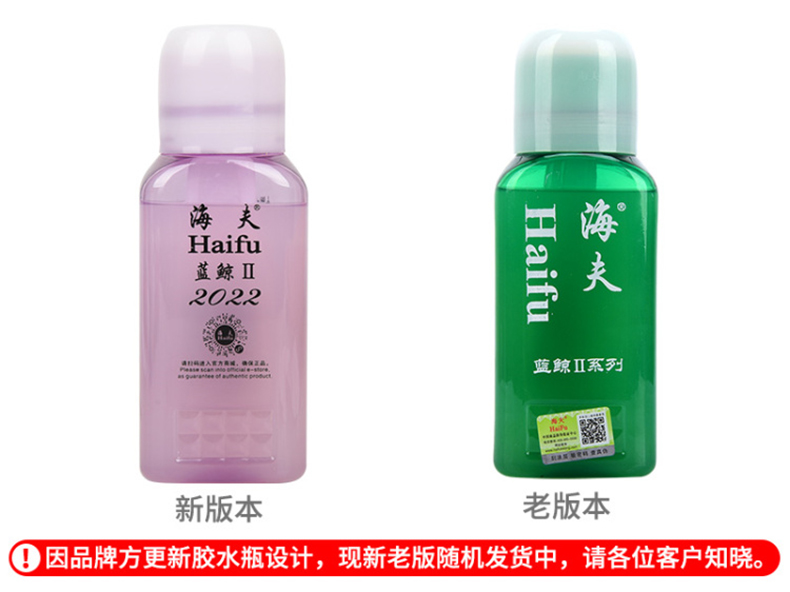 1688006734139371.jpg O1CN01JiKYt923kFFiOh1ZZ_!!91927293.jpg