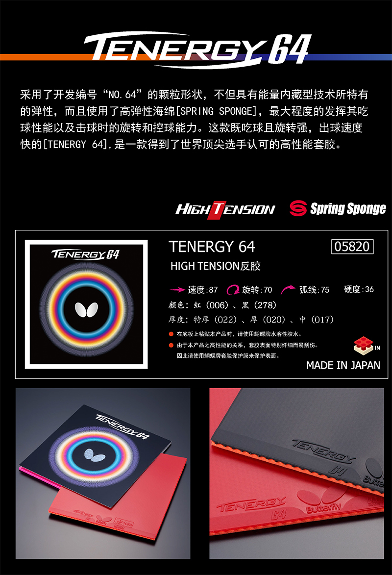 1688435882261977.jpg 6381949761486508911175104.jpg