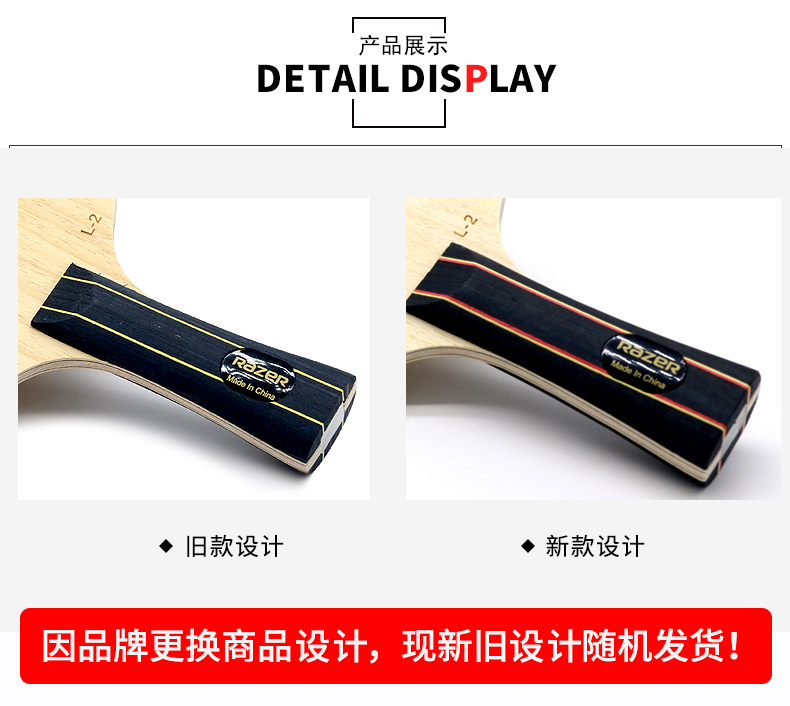 1691457375923418.jpg 尼傲藍(lán)省包裝790.jpg