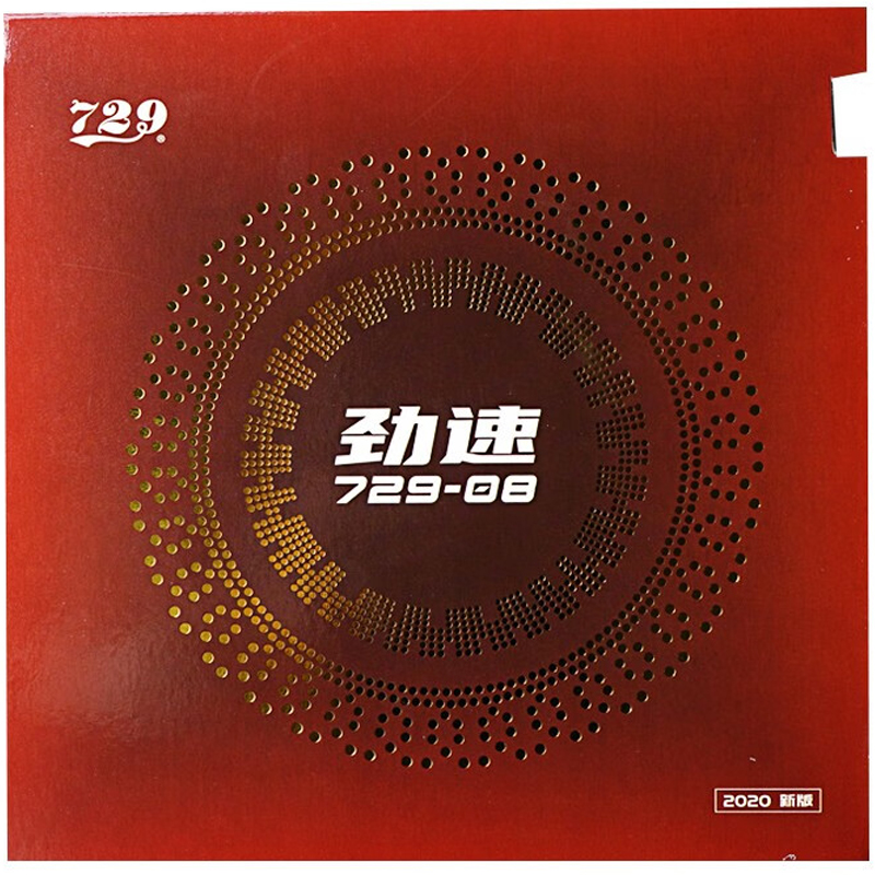 1696990371941750.jpg 未標(biāo)題-1.jpg