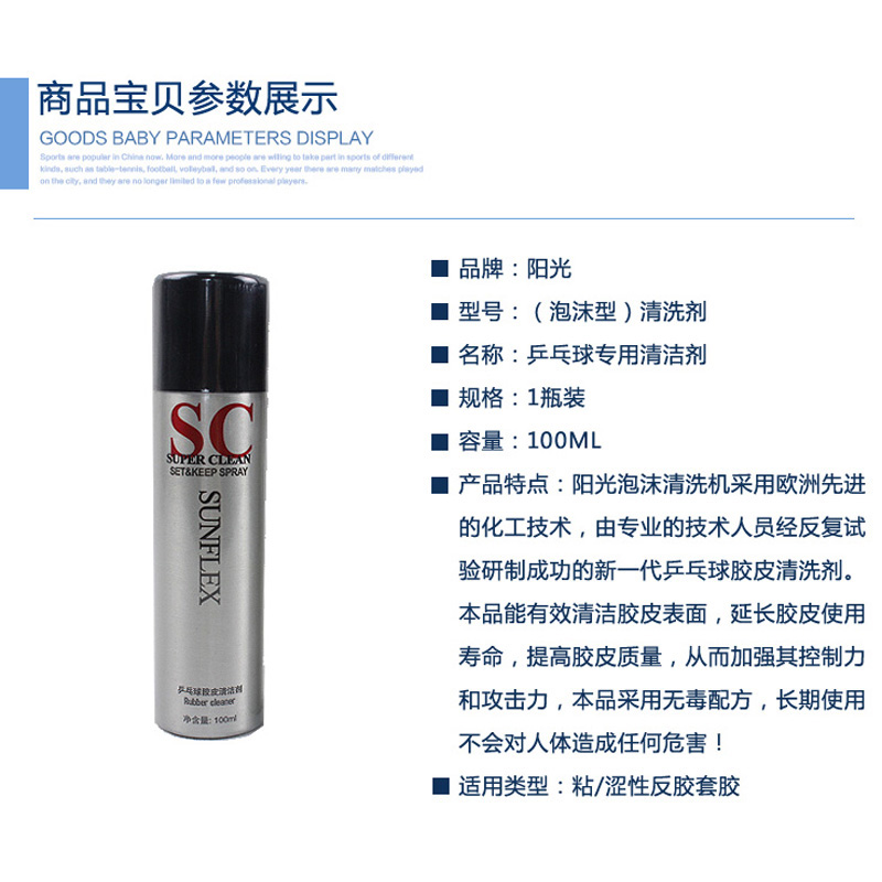 1697530167124112.jpg 03.jpg